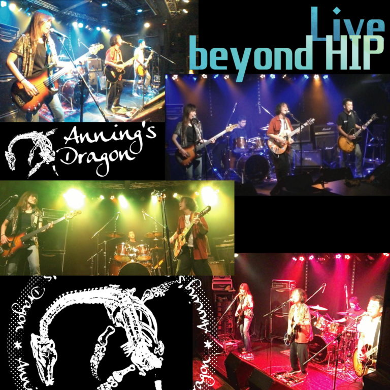 「Live Beyond HIP」ジャケット